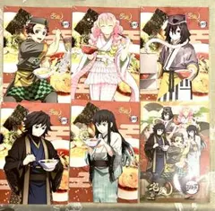鬼滅の刃 宅麺 コラボ 描き下ろしイラストカード コースター