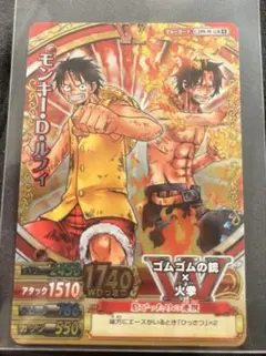 ワンピーベリーマッチダブル モンキー・D・ルフィ＆エース