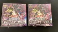 遊戯王OCG カオスオリジンズ 2BOX シュリンクなし プラスワン付き