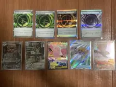 【美品】メガ　ピクシーex sar 、ar、エネルギーなど まとめ売り