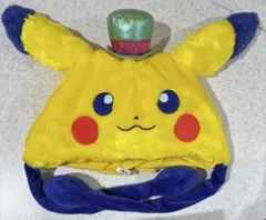 ポケモン ピカチュウ 帽子 被り物 ぬいぐるみハット 25周年 USJ ユニバ