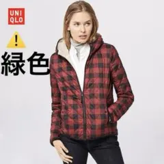 新品ユニクロ　ボアフリースパーカー緑チェック　ジャンパーMコート　グリーン