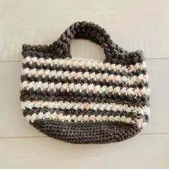 かぎ針編み　ハンドバッグ　ハンドメイド　ブラウン