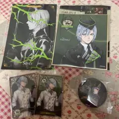 シルバー ツイステ 5点セット