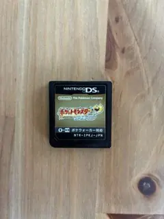 ハートゴールド ds