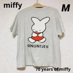 miffy ナインチェ　バックサガラ刺繍　Tシャツ　M 70周年　オーバーサイズのサムネイル