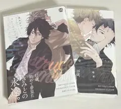 Item thumbnail for item d55a9eb3-57f8-4266-9054-0b2d7c590a91