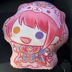 すとぷり 莉犬ビーズクッション