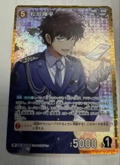 名探偵コナンカードゲーム 松田陣平　RP