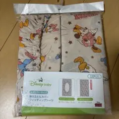 ベビー　掛け布団カバー　フィッティングシーツ　ベビー寝具　ミッキー　ディズニー