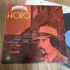 小坂忠 ほうろう HORO LPレコード オリジナル盤 小坂 忠 / ほうろう [LP - ]：JAPANESE：アナログレコード専門