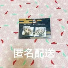 鬼滅の刃　繋がる　スクエア　缶バッジ　宇髄天元