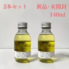 2本SET】ダヴィネス オーセンティックオイル 140ml davines - メルカリ
