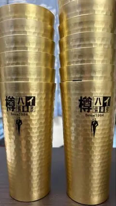畠山雄介さん レモン搾り器 - メルカリ