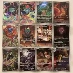 ポケモンカード AR 3枚セット ゾロアーク イーブイ Nのゼクロム - メルカリ
