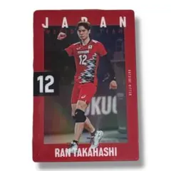 バレーボール男子日本代表 ツインウエハース ユニフォームカード 髙橋藍 10 【高橋藍】バンダイ 2025 JAPAN NATIONAL VOLLEYBALL TEAM