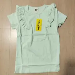 翌日発送　Bee des Bee フリルTシャツ 150サイズ ミントグリーンのサムネイル
