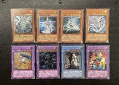 レリーフ　まとめ売り　青眼の究極竜　ルイン　サイバー