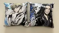未使用　東京リベンジャーズ クッション 松野千冬 場地圭介 セット