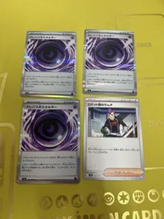 Item thumbnail for item 40884d8c-3db5-4676-b6df-44d3d7abef75