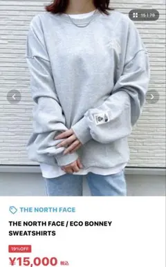 Item thumbnail for item f0235d0d-8c93-472e-81e0-e71f95135f7b