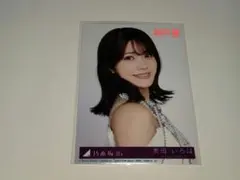 poripori様 リクエスト 3点 まとめ商品