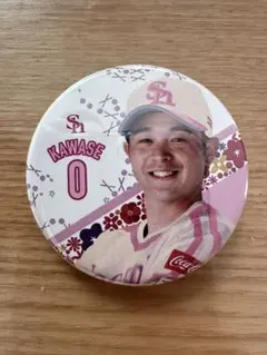 若鷹ガチャ ホークス 川瀬晃 ダイジェストVer.100mm缶バッジ 若鷹ガチャ ホークス 川瀬晃 ダイジェストVer.100mm缶バッジ
