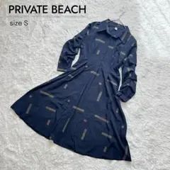 【美品】PRIVATE BEACH シャツワンピース ネイビー 幾何学柄 S