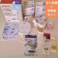 Item thumbnail for item ed030577-ada8-4d52-b157-ef83bedb7a11