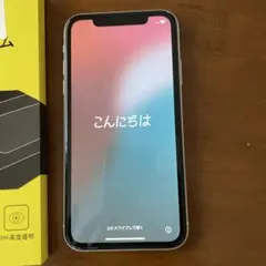 Apple iPhone XR ホワイト 本体