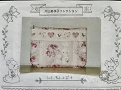 2025年最新】片山あゆ子キットの人気アイテム - メルカリ