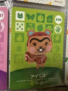 amiibo アイリス　どうぶつの森　アミーボカード