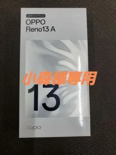 2026年最新】機種名：OPPO Reno A スマートフォン本体の人気アイテム