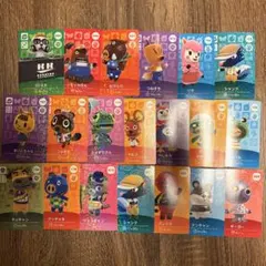 あつまれ どうぶつの森 amiiboカード 14枚セット - メルカリ