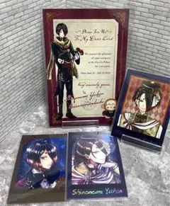 あくねこ　ユーハン　4点セット