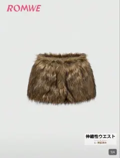 SHEIN Y2K ファーパンツのサムネイル