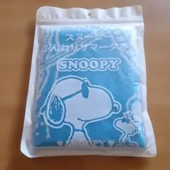 スヌーピー タオル 水色 綿100%