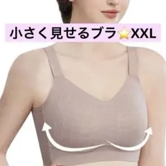 Item thumbnail for item 2f03db7a-d079-4abb-87a0-ace606266333