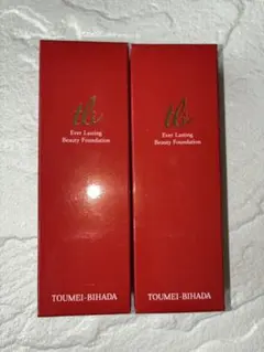 TOUMEI-BIHADA 透明美肌Foundation 楽天市場】透明美肌 エバーラスティングの通販