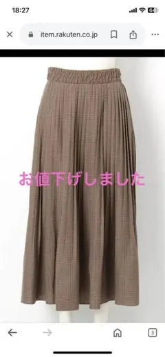 Item thumbnail for item 55939879-a7a6-4b13-997d-27b1df875e25