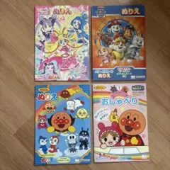 tscanada様 リクエスト 2点 まとめ商品