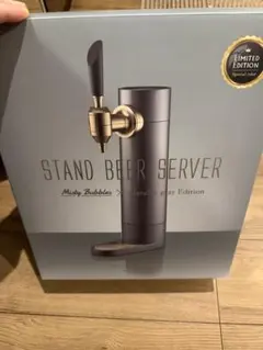 GREEN HOUSE スタンドビールサーバー Metallic Grayのサムネイル