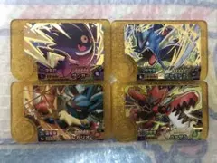 【匿名配送】スーパートレジャー　まとめ売り　ポケモンフレンダ　レガシー　5