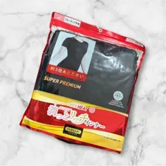 くぅ様 リクエスト 2点 まとめ商品