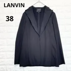 LANVIN ランバン ジャケット 薄手 フック式 上品 羽織 日本製P2203
