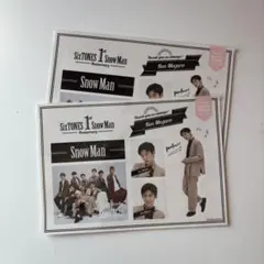 Snow Man 1st Anniversary ステッカー2枚セット