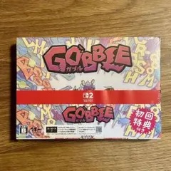 【未開封】GOBBLE ガブル 初回特典付き（Switch2）