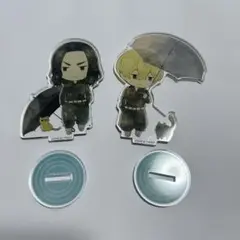 東京リベンジャーズ 場地圭介・松野千冬 アクリルスタンド