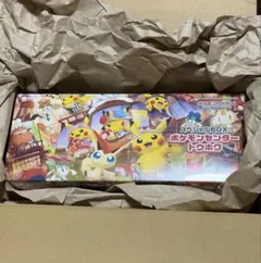 スペシャルBOX ポケモンセンター トウホク