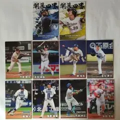 2025年最新】プロ野球チップス 99の人気アイテム - メルカリ